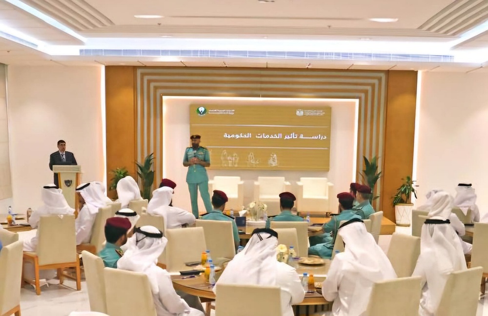 MOI Hosts Workshop on Advancing Human-Centered Government Services